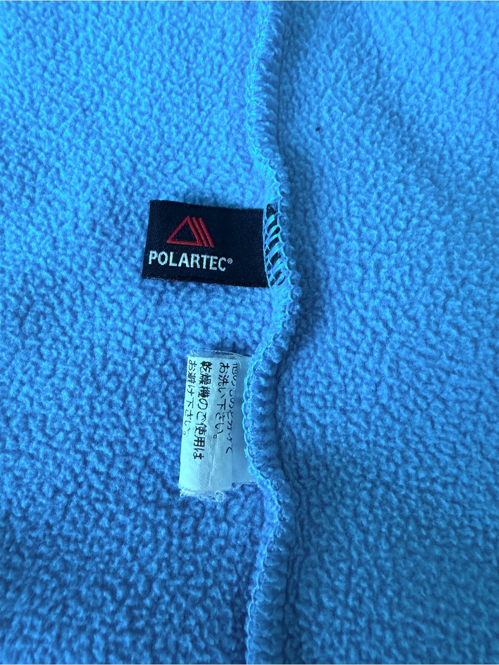 LL Bean Women Polartec Fleece Vest Light Turquoise Blue M Full Zip - Picture 3 of 6